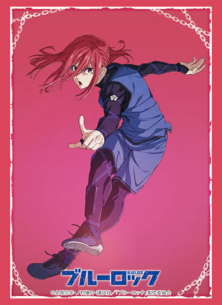 『ブルーロック』ブシロード スリーブコレクション ハイグレード Vol.3958『千切豹馬』